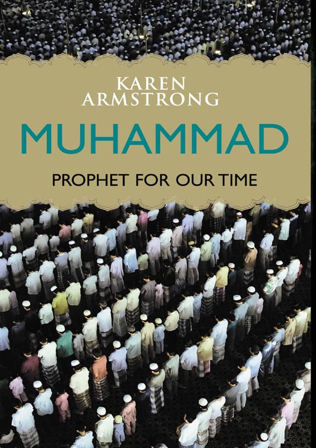 Muhammad: Prophet for Our Time (পেপারব্যাক) | Muhammad: Prophet for Our Time (Paperback)
