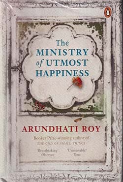 The Ministry of Utmost Happiness (পেপারব্যাক) | The Ministry of Utmost Happiness (Paperback)