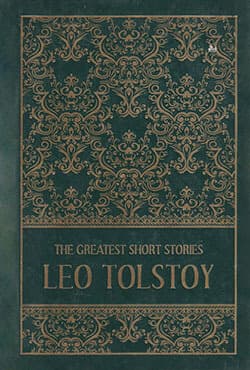 The Greatest Short Stories (হার্ডকভার) | The Greatest Short Stories (Hardcover)