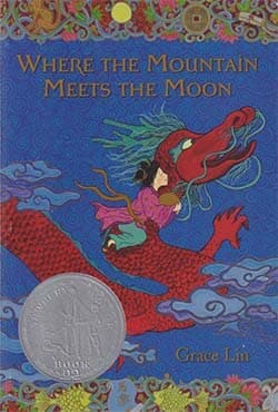Where the Mountain Meets the Moon (পেপারব্যাক) | Where the Mountain Meets the Moon (Paperback)