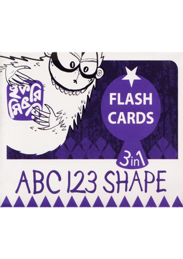 Flash Cards 3 In 1 ABC 123 Shape (পেপারব্যাক) | Flash Cards 3 In 1 ABC 123 Shape (Paperback)