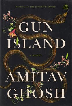 Gun Island : A Novel (হার্ডকভার) | Gun Island : A Novel (Hardcover)