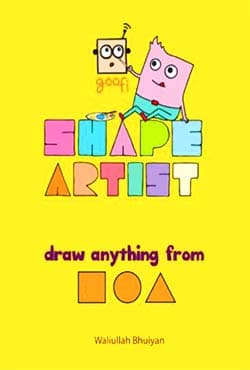 Shape Artist (পেপারব্যাক) | Shape Artist (Paperback)
