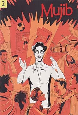Graphic Novel 2: Mujib (English Version) (পেপারব্যাক) | Graphic Novel 2: Mujib (English Version) (Paperback)