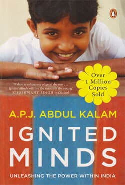 Ignited Minds : Unleashing the Power Within India (পেপারব্যাক) | Ignited Minds : Unleashing the Power Within India (Paperback)