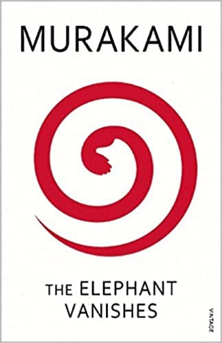 The Elephant Vanishes (পেপারব্যাক) | The Elephant Vanishes (Paperback)