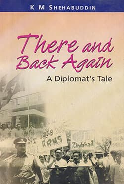 There And Back Again: A Diplomat's Tale (হার্ডকভার) | There And Back Again: A Diplomat's Tale (Hardcover)