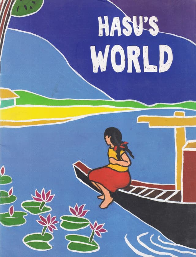 Hasu's World (পেপারব্যাক) | Hasu's World (Paperback)