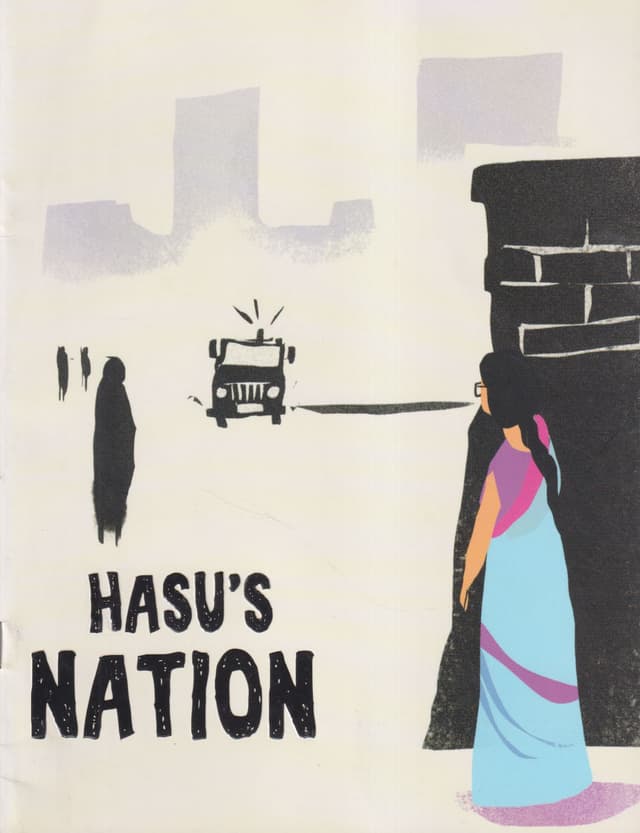 Hasu's Nation (পেপারব্যাক) | Hasu's Nation (Paperback)