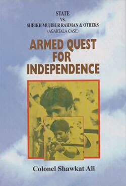 Armed Quest for Independence (হার্ডকভার) | Armed Quest for Independence (Hardcover)