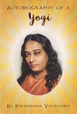Autobiography of a Yogi (পেপারব্যাক) | Autobiography of a Yogi (Paperback)