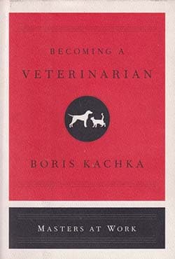 Becoming a Veterinarian (হার্ডকভার) | Becoming a Veterinarian (Hardcover)