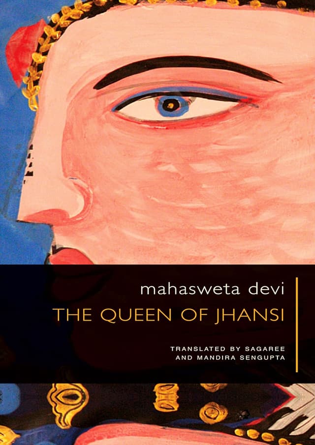 The Queen of Jhansi (পেপারব্যাক) | The Queen of Jhansi (Paperback)