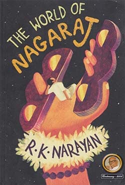 The World of Nagaraj (পেপারব্যাক) | The World of Nagaraj (Paperback)