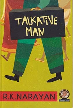 Talkative Man (পেপারব্যাক) | Talkative Man (Paperback)
