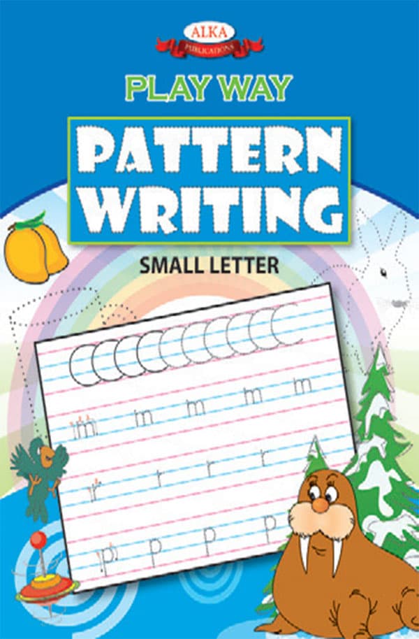 Play Way Pattern Writing Small Letter (পেপারব্যাক) | Play Way Pattern Writing Small Letter (Paperback)