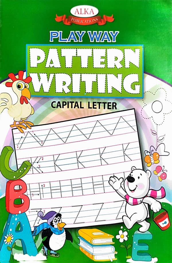 Play Way Pattern Writing Capital Letter (পেপারব্যাক) | Play Way Pattern Writing Capital Letter (Paperback)