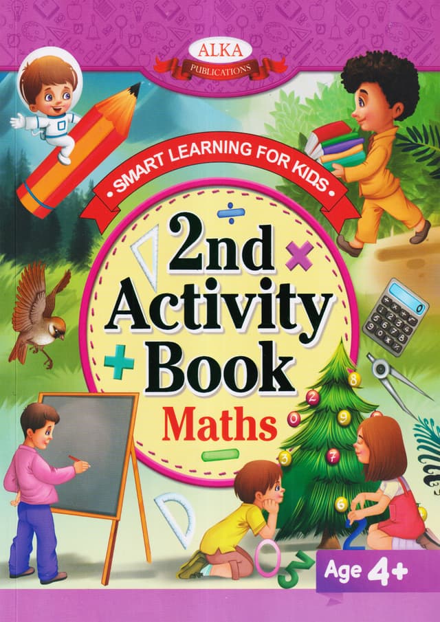 2nd Activity Book Maths (পেপারব্যাক) | 2nd Activity Book Maths (Paperback)