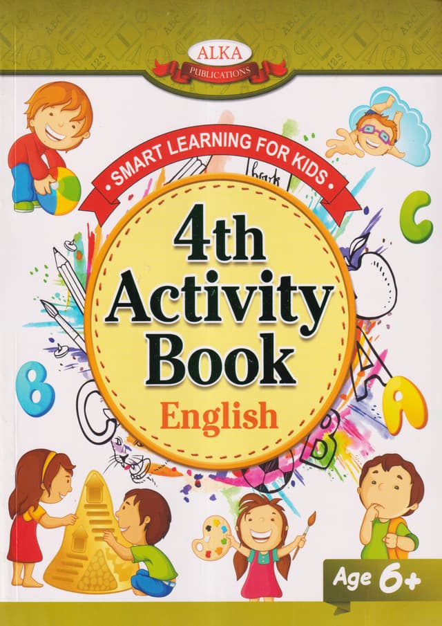 4th Activity Book English (পেপারব্যাক) | 4th Activity Book English (Paperback)