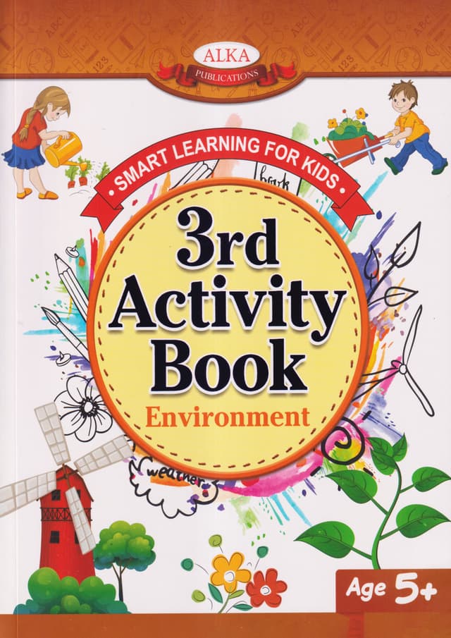 3rd Activity Book Environment (পেপারব্যাক) | 3rd Activity Book Environment (Paperback)