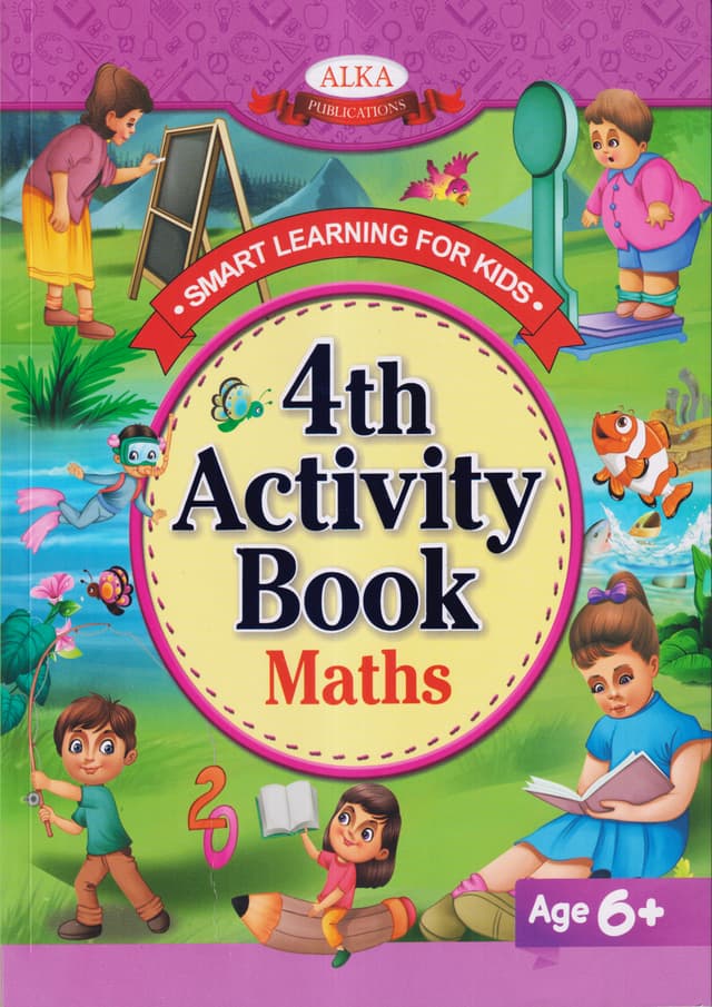 4th Activity Book Maths (পেপারব্যাক) | 4th Activity Book Maths (Paperback)