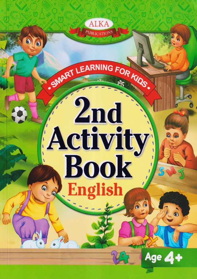 2nd Activity Book English (পেপারব্যাক) | 2nd Activity Book English (Paperback)