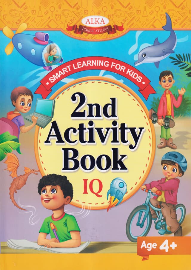 2nd Activity Book IQ (পেপারব্যাক) | 2nd Activity Book IQ (Paperback)