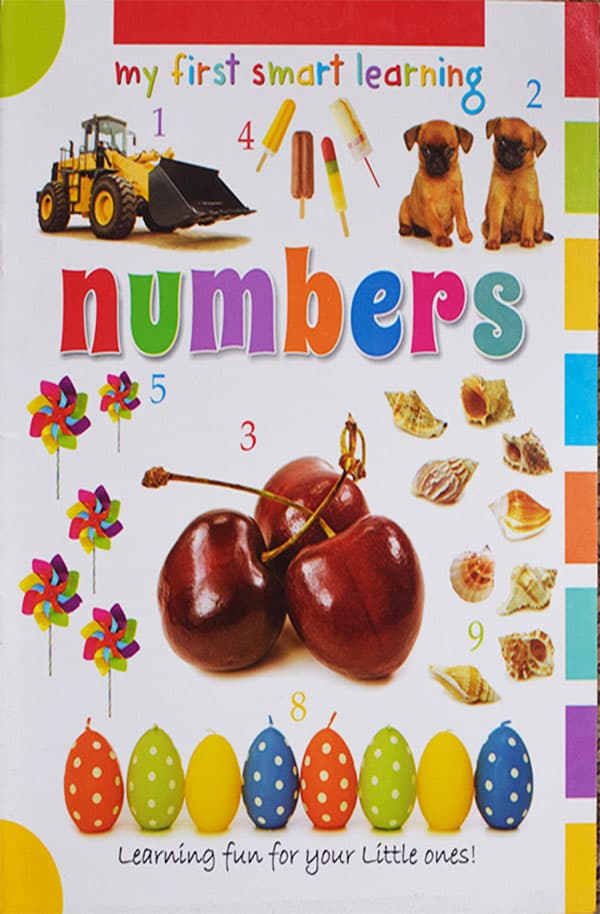 My First Smart Learning Numbers (পেপারব্যাক) | My First Smart Learning Numbers (Paperback)
