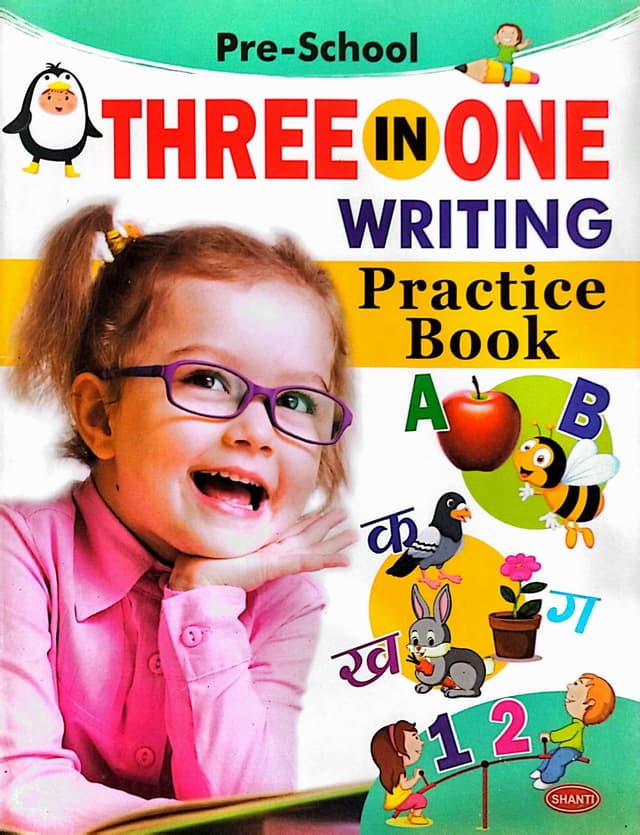 Pre-School Three in One Writing Practice Book (পেপারব্যাক) | Pre-School Three in One Writing Practice Book (Paperback)