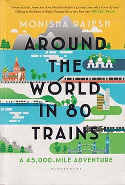 Around the World in 80 Trains (পেপারব্যাক) | Around the World in 80 Trains (Paperback)