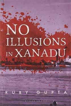 No Illusions in Xanadu (পেপারব্যাক) | No Illusions in Xanadu (Paperback)