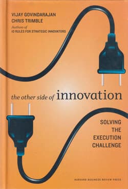 The Other Side of Innovation (হার্ডকভার) | The Other Side of Innovation (Hardcover)