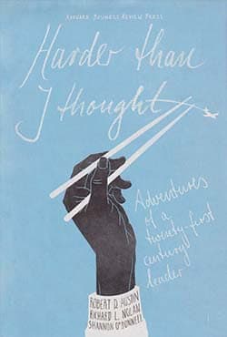 Harder Than I Thought (হার্ডকভার) | Harder Than I Thought (Hardcover)