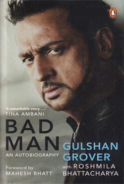 Bad Man: An Autobiography (হার্ডকভার) | Bad Man: An Autobiography (Hardcover)