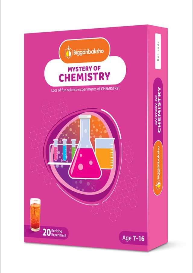 BigganBaksho : Mystery Of Chemistry (হার্ডকভার) | BigganBaksho : Mystery Of Chemistry (Hardcover)