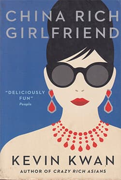 China Rich Girlfriend (পেপারব্যাক) | China Rich Girlfriend (Paperback)