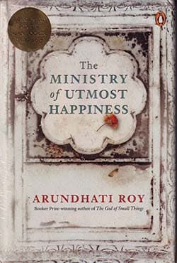 The Ministry of Utmost Happiness (হার্ডকভার) | The Ministry of Utmost Happiness (Hardcover)
