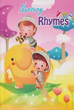 Nursury Rhymes (পেপারব্যাক) | Nursury Rhymes (Paperback)