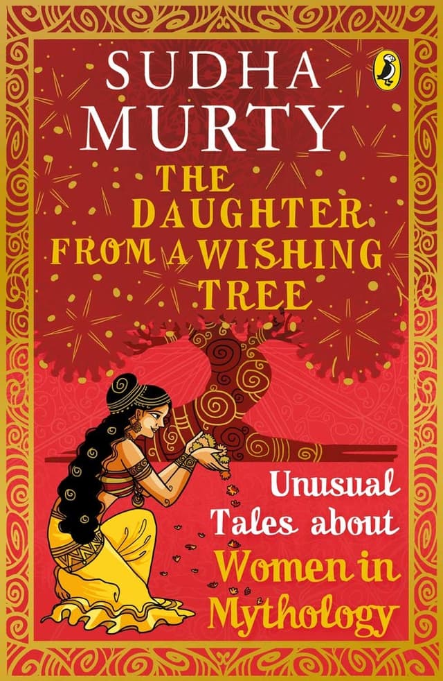 The Daughter from a Wishing Tree : Unusual Tales about Women in Mythology  (পেপারব্যাক) | The Daughter from a Wishing Tree : Unusual Tales about Women in Mythology  (Paperback)