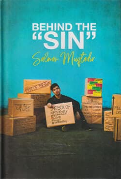 বিহাইন্ড দ্য সিন (হার্ডকভার) | Behind The Sin (Hardcover)