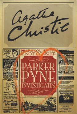 Parker Pyne Investigates (পেপারব্যাক) | Parker Pyne Investigates (Paperback)