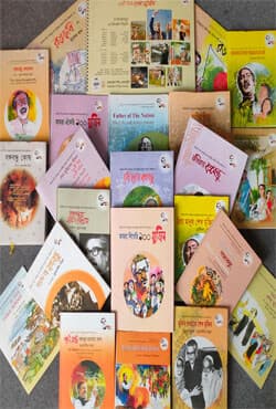 বাংলাদেশ শিশু একাডেমী ২৫ পিস বই সেট (হার্ডকভার) | Bangladesh Shishu Academy 25 Pcs Book Set (Hardcover)