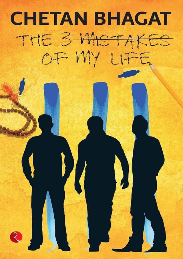 The 3 Mistakes of My Life (পেপারব্যাক) | The 3 Mistakes of My Life (Paperback)