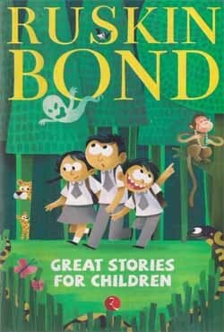Great Stories for Children (পেপারব্যাক) | Great Stories for Children (Paperback)