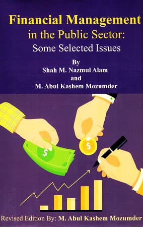 Financial Management In The Public Sector: Some Selected Issues  (হার্ডকভার) | Financial Management In The Public Sector: Some Selected Issues  (Hardcover)
