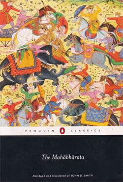 The Mahabharata (পেপারব্যাক) | The Mahabharata (Paperback)