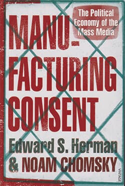 Manufacturing Consent: The Political Economy of the Mass Media (পেপারব্যাক) | Manufacturing Consent: The Political Economy of the Mass Media (Paperback)