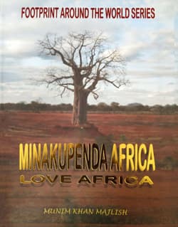 Minakupenda Africa (Love Africa) (হার্ডকভার) | Minakupenda Africa (Love Africa) (Hardcover)