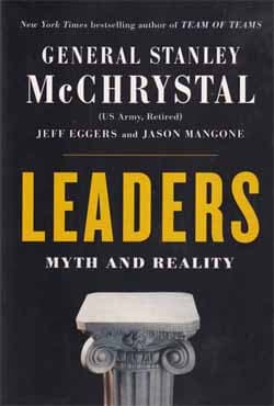Leaders - Myth and Reality (পেপারব্যাক) | Leaders - Myth and Reality (Paperback)