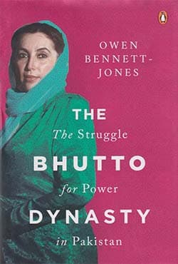The Bhutto Dynasty (হার্ডকভার) | The Bhutto Dynasty (Hardcover)